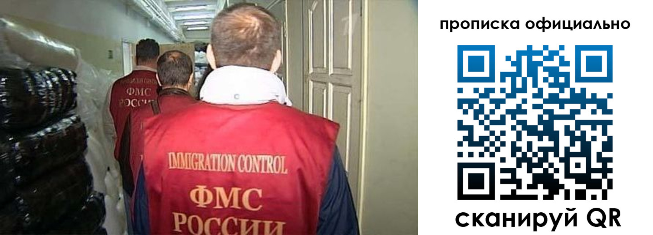 регистрация для дет. сада в Нижнем Ломове